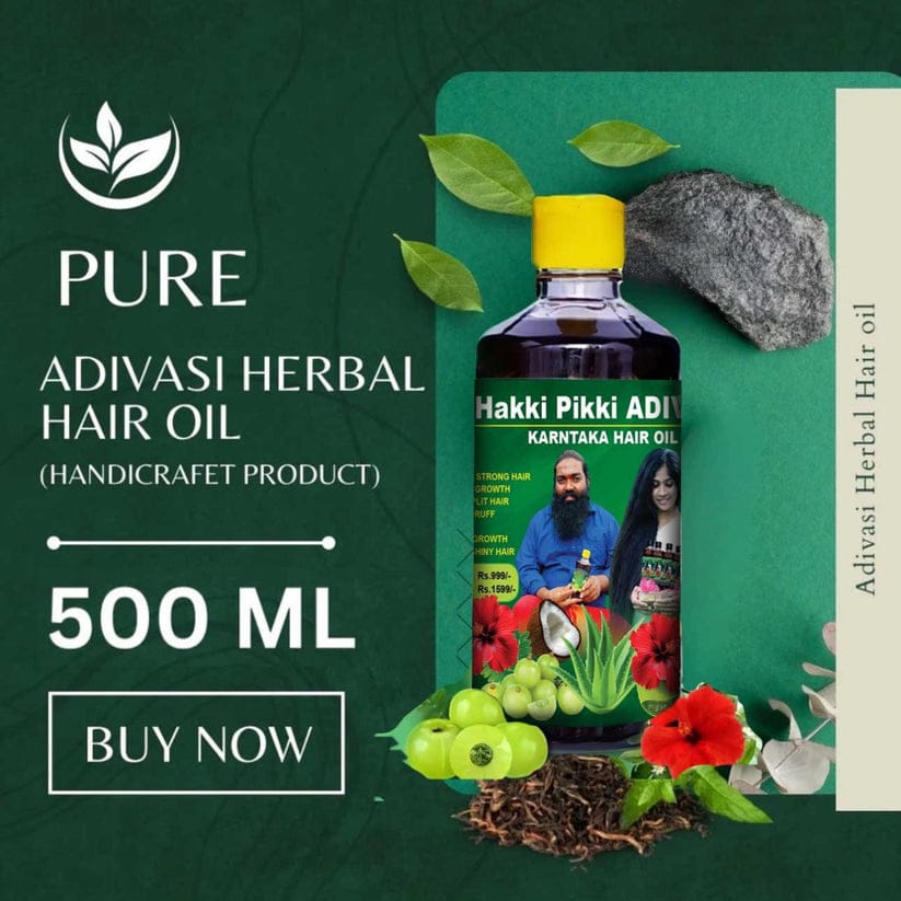 KARNATAKA HAKKI PIKKI NEELAMBARI HAIR OIL